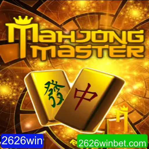 MahJongMaster: Descubra o Fascinante Universo do Clássico Jogo de Estratégia
